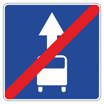 Дорожный знак 5.14.1 «Конец полосы для маршрутных транспортных средств»